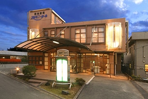 アルモニーホール松橋