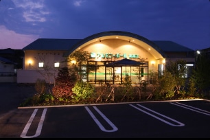 アルモニーホール南高江