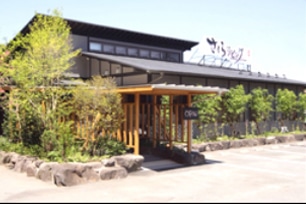 さくらリビング龍田