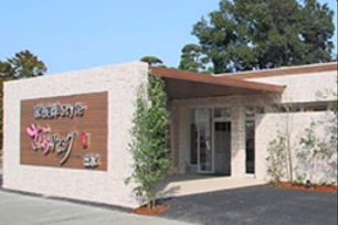 さくらリビング出水