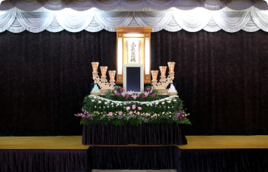 アルモニー44.8プラン